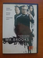 DVD με ξένες ταινίες-thumb-1