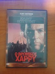 DVD με ξένες ταινίες-thumb-14