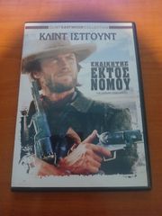 DVD με ξένες ταινίες-thumb-22