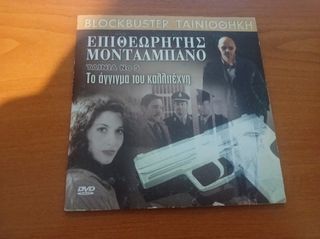 DVD με ξένες ταινίες-thumb-24
