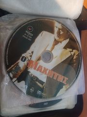DVD με ξένες ταινίες-thumb-27