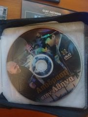 DVD με ξένες ταινίες-thumb-35