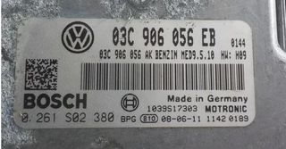 ΕΓΚΈΦΑΛΟΣ ΚΙΝΗΤΉΡΑ OCTAVIA 5 1.6 03C906056EB