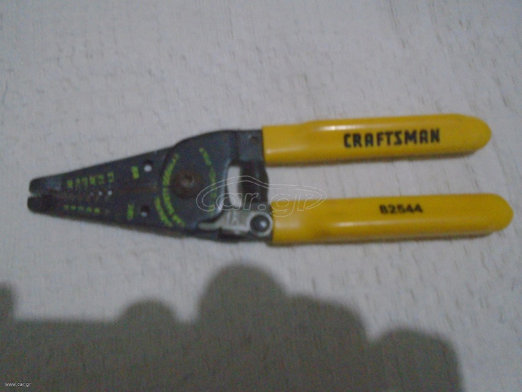 CRAFTSMAN 82544