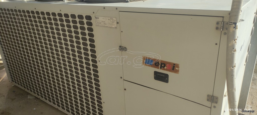 ΑΕΡΟΨΥΚΤΟΣ ΨΥΚΤΗΣ ΝΕΡΟΥ (Chiller)