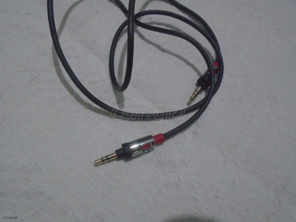 Monster iCable 800