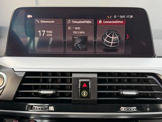 Bmw X3 2021 3ΠΛΗ ΕΓΓΥΗΣΗ/X-DRIVE/ΖΑΝΤΕΣ/CLIMA/LED/ΕΛΛΗΝΙΚΟ/FULL EXTRA!!!-thumb-25