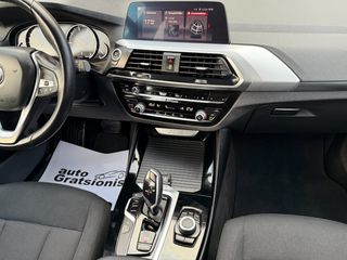 Bmw X3 2021 3ΠΛΗ ΕΓΓΥΗΣΗ/X-DRIVE/ΖΑΝΤΕΣ/CLIMA/LED/ΕΛΛΗΝΙΚΟ/FULL EXTRA!!!-thumb-33