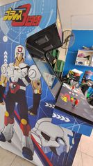 ARCADE ΗΛΕΚΤΡΟΝΙΚΑ ΠΑΙΧΝΙΔΙΑ ΑΥΘΕΝΤΙΚΑ CRT MONITOR VENOS GAMES 6909212299-thumb-5