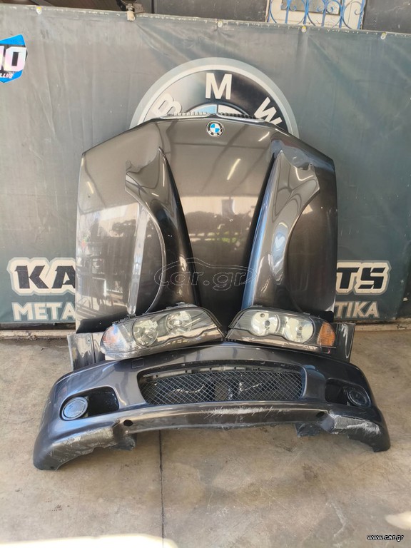 Ε46 σε Ε36 coupe μουράκι προσαρμοσμένο (Καπό/φτερά/προφυλακτήρας/φανάρια)