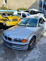 Bmw E46 sedan M43 1.6 για ανταλλακτικά
