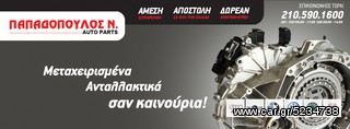 ΠΟΡΤΕΣ  SEAT LEON ΓΝΗΣΙΕΣ  ΜΕΤΑΧΕΙΡΙΣΜΕΝΕΣ 
