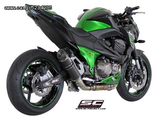 Εξάτμιση Τελικό Sc Project GP-TECH Matt carbon fiber with carbon cap Kawasaki Z 800