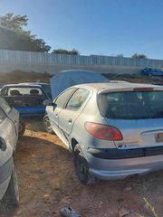 ΑΣΦΑΛΕΙΟΘΗΚΗ ΕΣΩΤΕΡΙΚΗ PEUGEOT 206