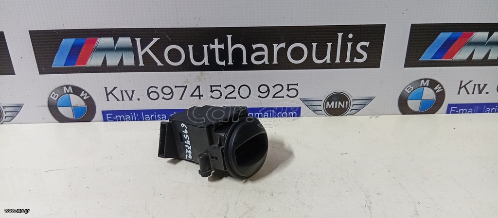 BMW E60-E61 -E63-E64 ΕΠΑΦΉ ΔΙΑΚΌΠΤΗ ΜΙΖΑΣ 6954722