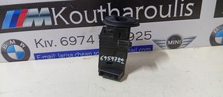 BMW E60-E61 -E63-E64 ΕΠΑΦΉ ΔΙΑΚΌΠΤΗ ΜΙΖΑΣ 6954722-thumb-2