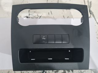 ΔΙΑΚΟΠΤΗΣ CONTROL PDC MERCEDES A W169 B W245 A1698208210 ME ΒΑΣΗ
