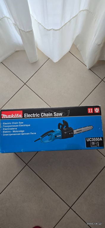 Makita uc3550a