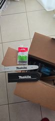 Makita uc3550a-thumb-5