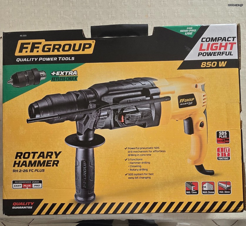 F.F. Group RH 2-26 FC Plus