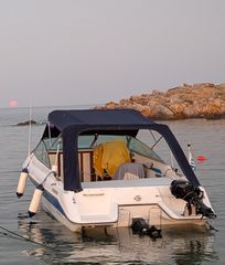 Sea Ray 1990 Cuddy Cabin 200cc