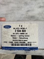 Εγκέφαλος full led ΚΑΙΝΟΥΡΓΙΟΣ Fiesta ST-thumb-2