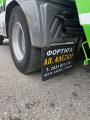 Απορριμματοφόρο Mercedes-Benz 2012 ATEGO 1629 1529-thumb-24