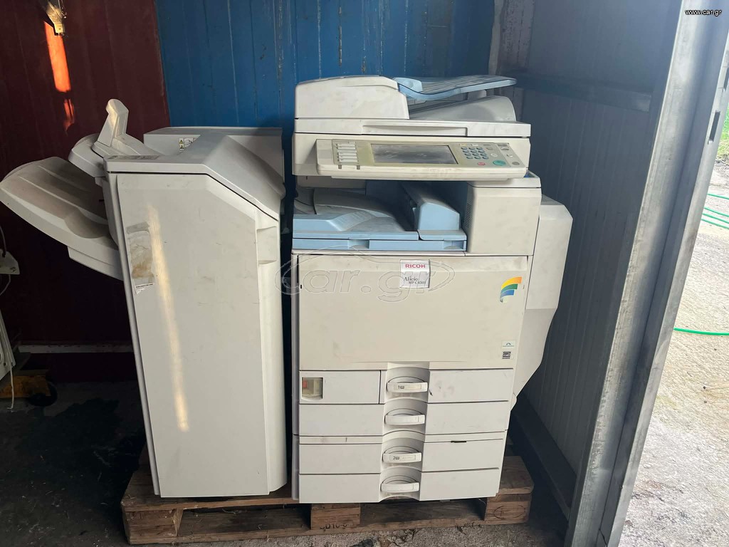 Ricoh Aficio MP C4501