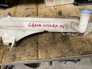 SUZUKI GRAND VITARA 3ΠΟΡΤΟ 1999-2005    ΔΟΧΕΙΟ ΥΑΛΟΚΑΘΑΡΙΣΤΗΡΩΝ COMPLE   ΚΑΠΑΝΙΑΡΗΣ