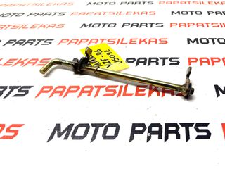 ΚΛΕΙΣΤΡΟ ΣΕΛΑΣ -> YAMAHA YZF-R6 (J509E) -> MOTO PAPATSILEKAS
