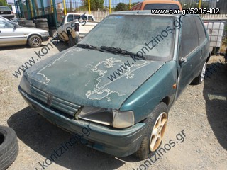 PEUGEOT 106               