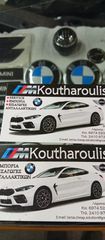 BMW E90-E91-E92-E93-E87-E81 ΑΝΤΊΣΤΑΣΗ ΚΑΛΟΡΙΦΈΡ 73040157-thumb-7
