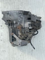 Κιβώτιο Ταχυτήτων / Σασμάν FORD MONDEO 2006-2012   B4204S3 V50 V40 V30 6N5R  7002 VD  T1GD2  260607  134246   IS7R-7F096  N5LUA