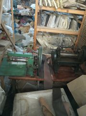 μηχανήματα δέρματος 2 τεμάχια-thumb-1