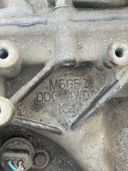 Κιβώτιο Ταχυτήτων - Σασμάν Hyundai Tucson  2004-2010   M5GF2     DDC 4WD      K-1 M5GF 2 K-2