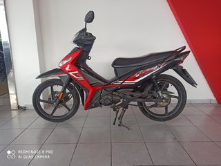 Honda Supra 125 X 2023