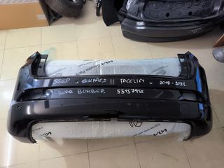 ΠΙΣΩ ΠΡΟΦΥΛΑΚΤΉΡΑΣ ΓΝΉΣΙΟΣ JEEP COMPASS