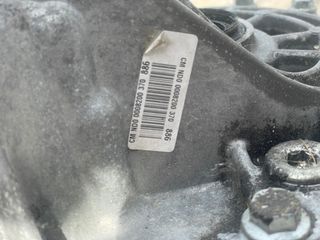 κιβώτιο ταχυτήτων ΣΑΣΜΑΝ RENAULT MEGANE 2002-2009   8200370824   ND0 002  A297063     CM ND0  0008200 370 886    RENAULT 141 454-thumb-1
