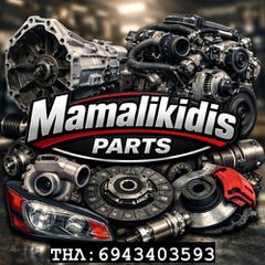 κιβώτιο ταχυτήτων ΣΑΣΜΑΝ RENAULT MEGANE 2002-2009   8200370824   ND0 002  A297063     CM ND0  0008200 370 886    RENAULT 141 454-thumb-9