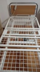 ΚΡΕΒΑΤΙ ΗΛΕΚΤΡΙΚΌ