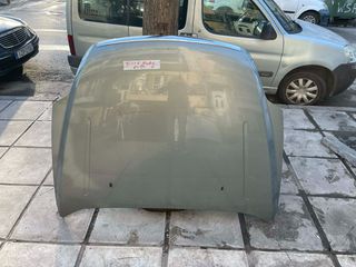 Καπο για Ford Mondeo 2010