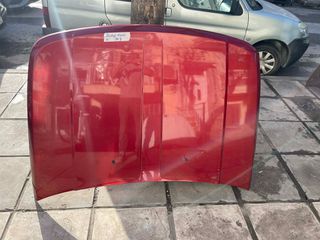 Καπο για Dodge Nitro 10'