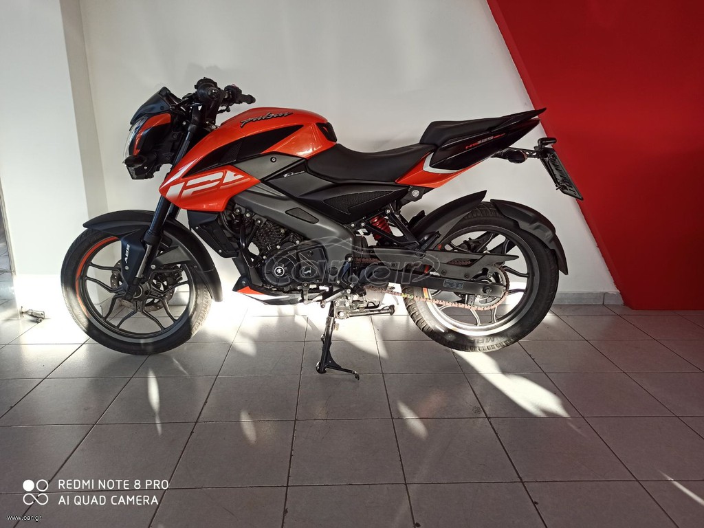 Bajaj 2023 PULSAR NS 125