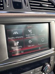 Renault Kadjar 2016 1.2 Panorama-thumb-55