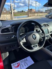 Renault Kadjar 2016 1.2 Panorama-thumb-28