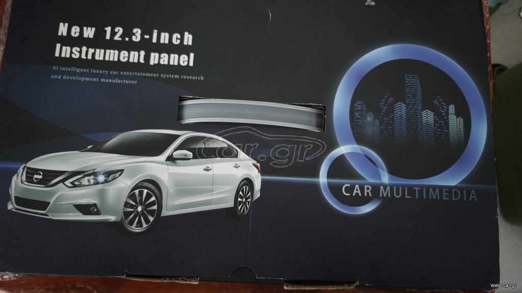 digital dashboard