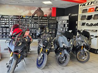 Yamaha T-MAX 560 2026 ABS TECH-MAX-thumb-2