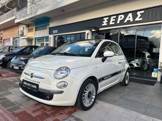 Fiat 500 2010 LOUNGE 1.3 ΠΡΟΣΦΟΡΑ!!