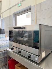 Φούρνος Σφολιατοειδών