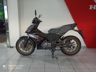 Malaguti 2026 SPECTRE 155